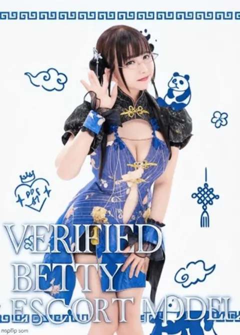 BETTY VERIFIED MODEL, profile photo 2 of 3